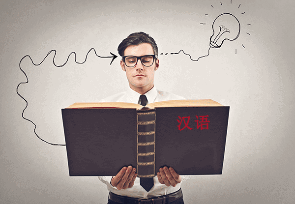 how-to-make-yourself-understood-in-chinese