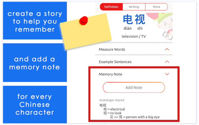 clear text memory note 4