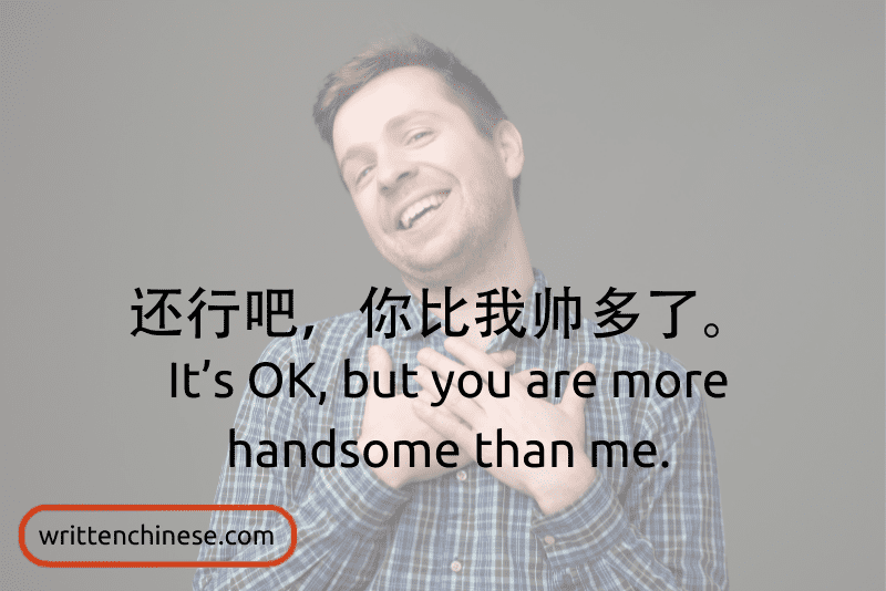 22 Ways To Say Thank You In Chinese That Suit Any Situation